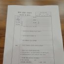 비.지문화금박인쇄 | 순 산후조리원 이야기