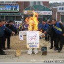 북쌍1리마을회관 이미지