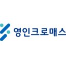 ㈜크로엔 이미지