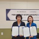 증산정보도서관 이미지