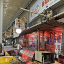 서부식육점 이미지