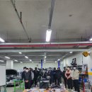 수정자동차정비공업사 이미지