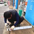 이기세온누리약국 이미지