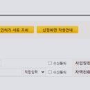 둥이 노래연습장 이미지