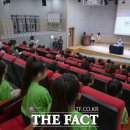 보람동 행복누림터 다목적 강당 더팩트