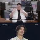 오늘 KBS에서 방송된 god 25주년 콘서트를 영상으로 축하한 두 명.jpg 이미지