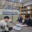 공동법률사무소온힘