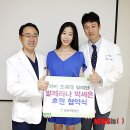 한국척추관절학교