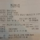 씨앤마마 이미지