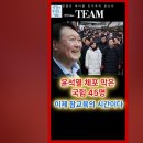 역시 이재명, 조중동 돈줄 끊다 이미지