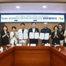 삼호제일병원 이미지