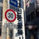 서대신동골목시장 이미지