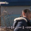 우정농장 이미지