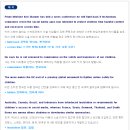 018)June 18th, 2026 'England's SNS apps ban' 이미지
