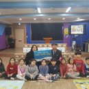 두언예들어린이집 이미지