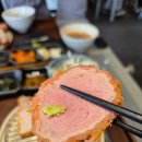 카츠헤세드