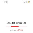 오뚜기곱창