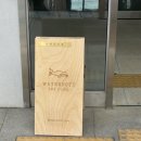 브릿지도트 | 경주 황오동 카페•찻집, 워터도트티룸