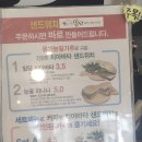 빵굽는이야기 이미지