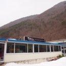 덕항가든 이미지