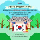 살롱드초이 | “빛으로 춤추는 전주”: 청연루 노을과 전동성당의 빛