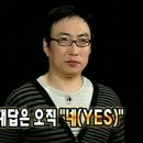 [2월  교육기부] 진로코칭 - 나를 찾아가는 길(학생) | [2/14(토) 마감!]대학생 대외활동 추천! 중고등학생들과 멘토링할 사람?!