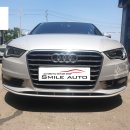 (주)오토스마일 이미지