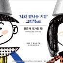 선운중앙로 이미지