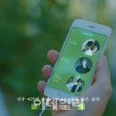 유한킴벌리(주) 이미지