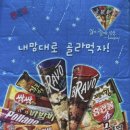 캡스톤 메디컬 이미지