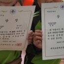 그림숲미술교습소 이미지