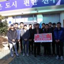 대아고등학교 이미지