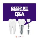 당감미치과 이미지