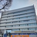 참바른한방병원 | 수원 참잘함 한방병원 외래 &amp; 입원 후기