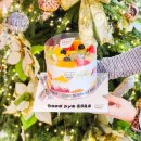 종합운동장 입구(G530) | 수원맛집추천 카페디아즈 수원종합운동장점 후기