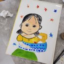 옐로우 파레트