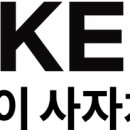 핏플(FitPle)