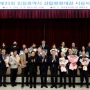 서울엔지니어링 노동조합 네이버블로그