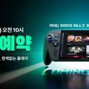 ㈜굿 맨 이미지