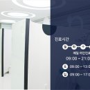 지엘지치과의원 이미지