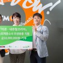 내츄럴코리아 이미지