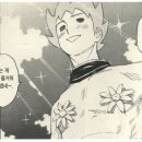 삼강식품 이미지