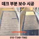 정자프라자약국 네이버블로그
