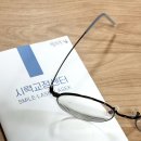 세븐일레븐 인천구월스마일점 | 인천 푸른세상안과 스마일라식 내돈내산 비용 검사 수술 상세후기