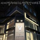 불곡북로13번길 이미지