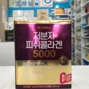 갤러리비타민약국 이미지