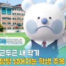 추경농장 이미지