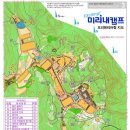 미리내캠프 이미지