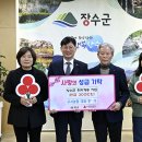 구시농장 이미지