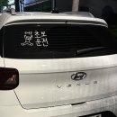효근포항 | 새해가 엊그제였는데 벌써 10월이야 🌝